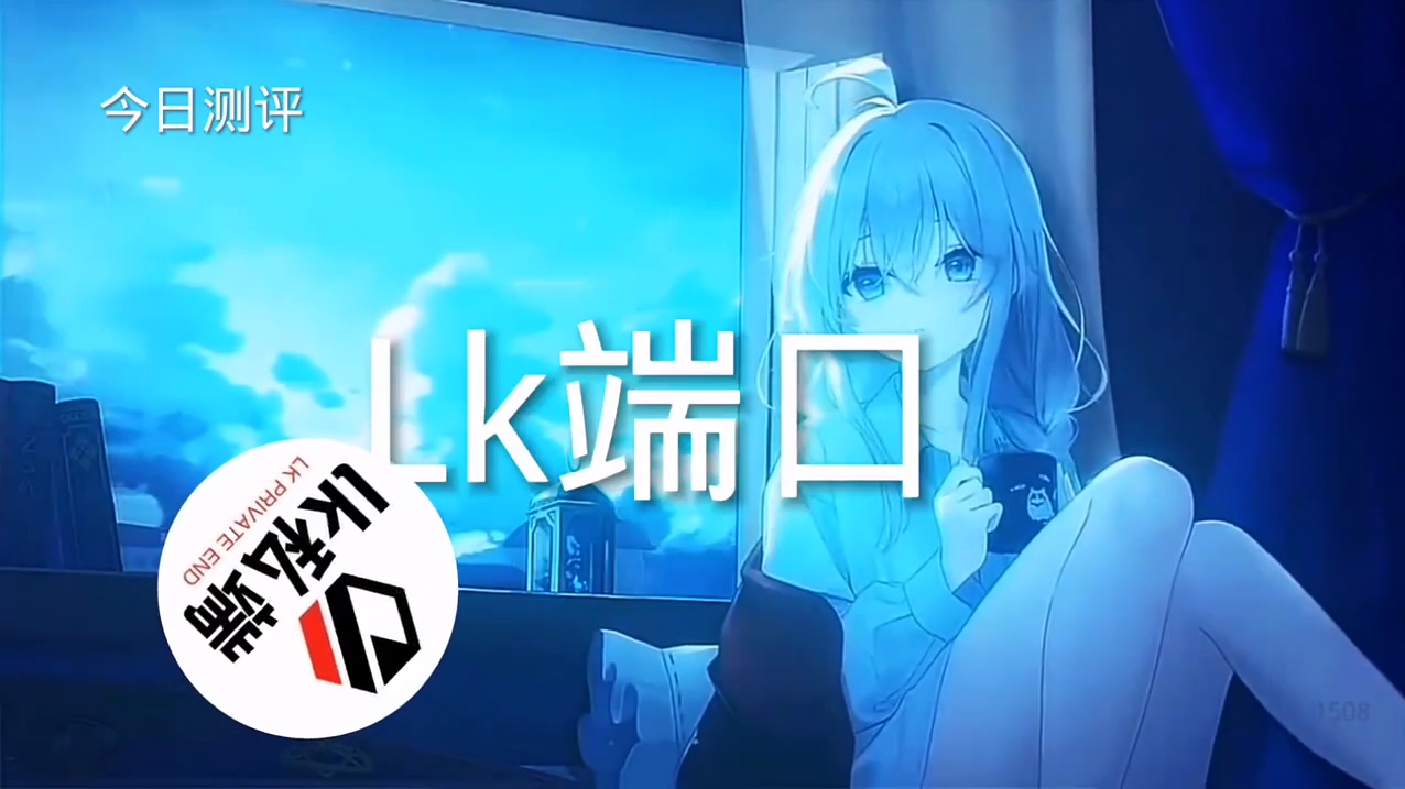 使用和平精英辅助,是技术进步还是道德退步?